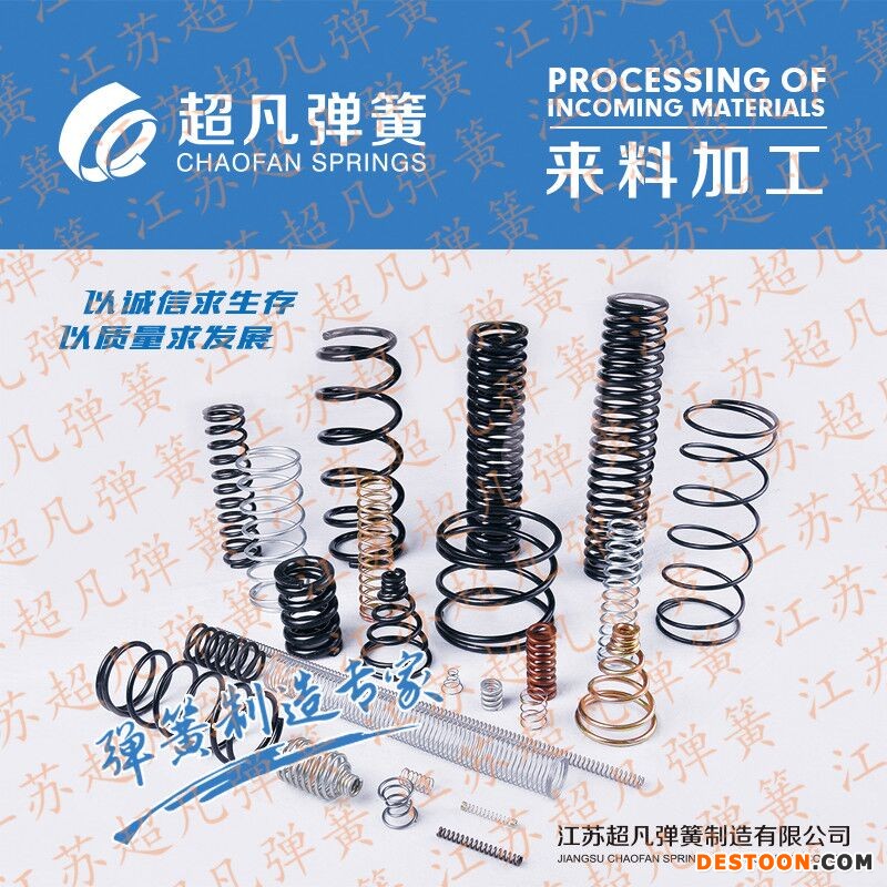 微信图片_20190929143127