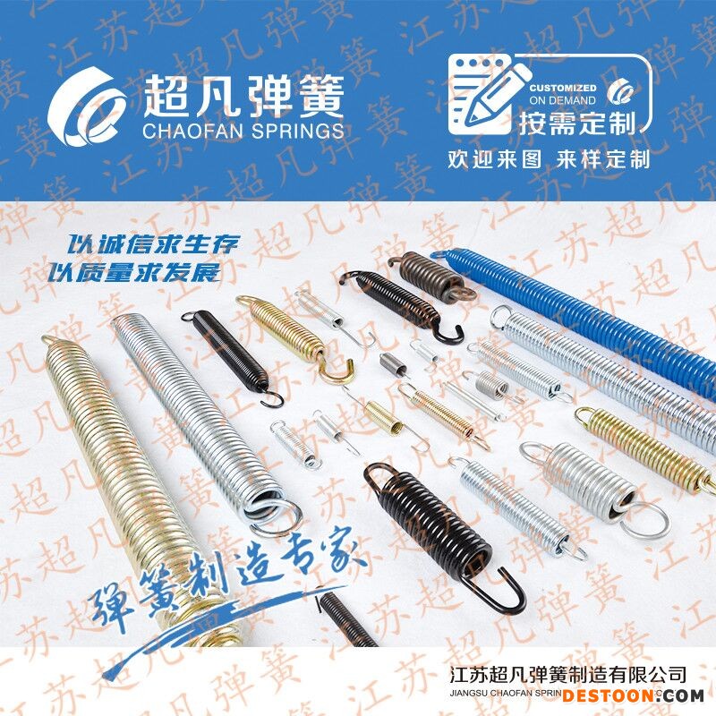 微信图片_20190929143134