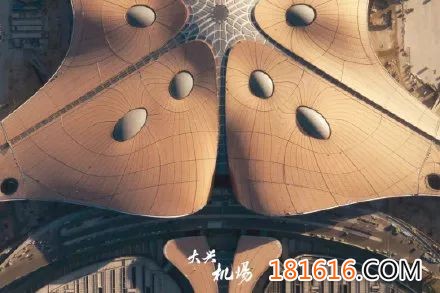 耗资800亿，被称为世界奇迹，大兴机场到底有多牛？