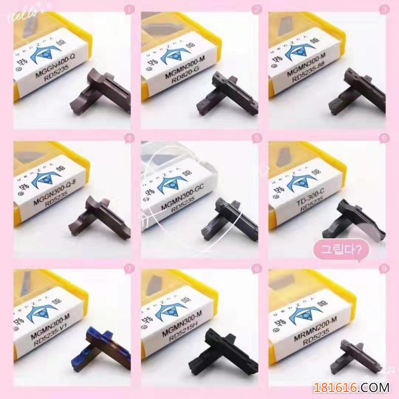 微信图片_20191006104112