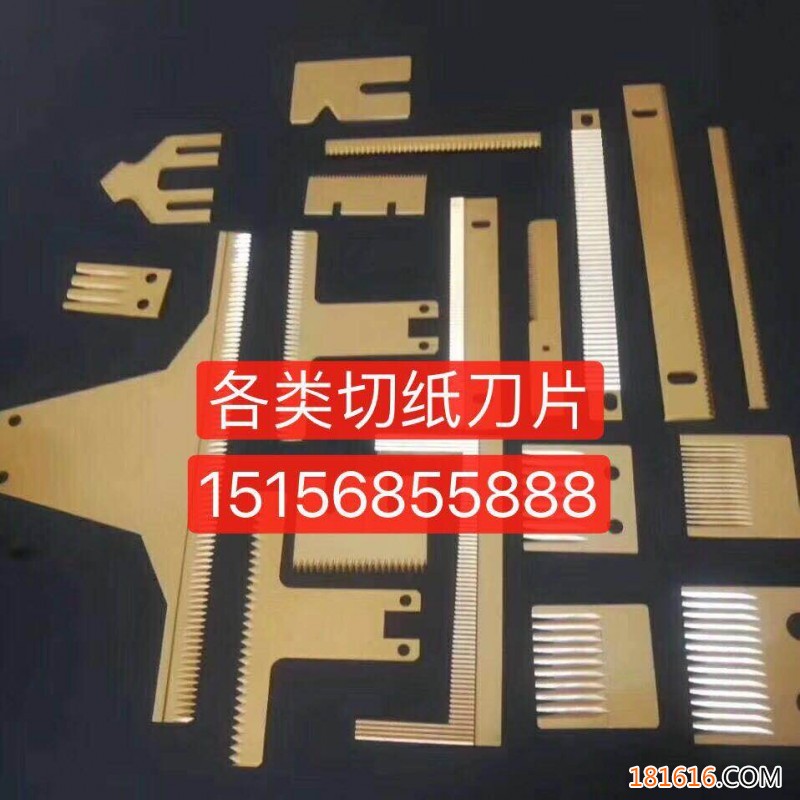 微信图片_20191008080701