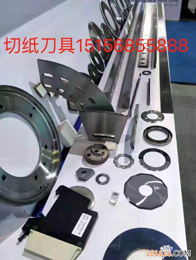 微信图片_20191008080710