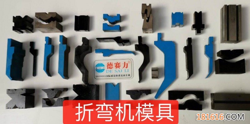 微信图片_20191008080716