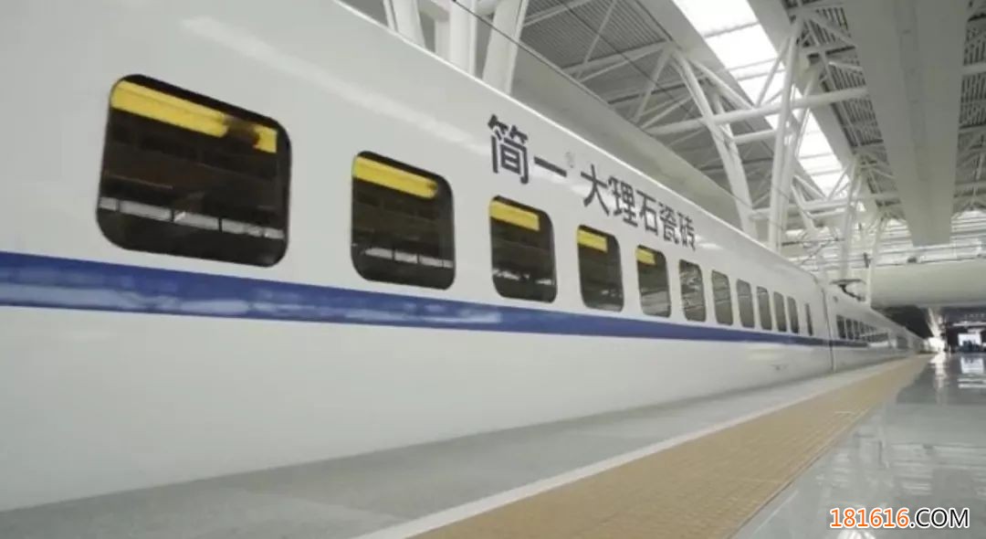 简一大理石瓷砖温情献映：爱不分离，家无缝隙