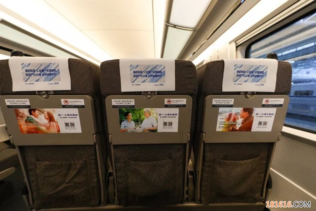 简一大理石瓷砖温情献映：爱不分离，家无缝隙