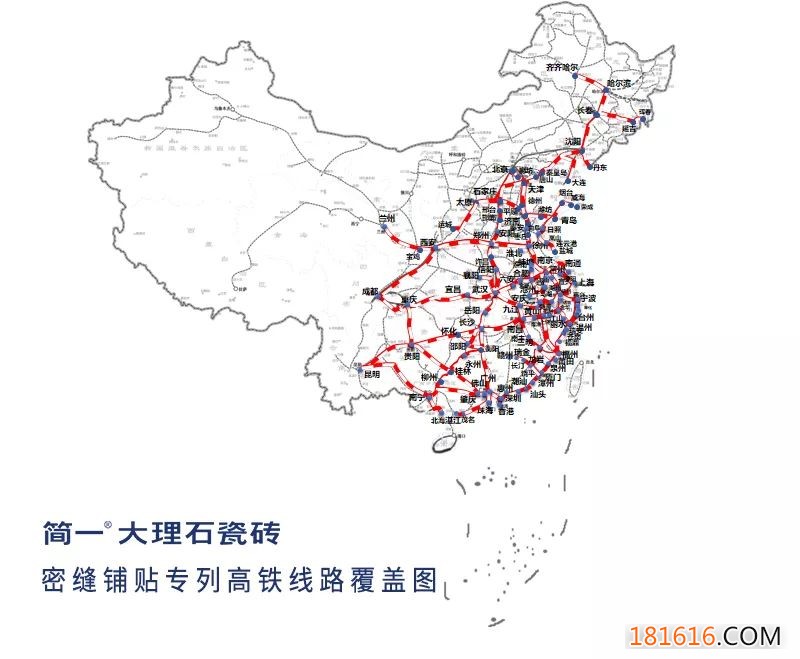 简一大理石瓷砖温情献映：爱不分离，家无缝隙
