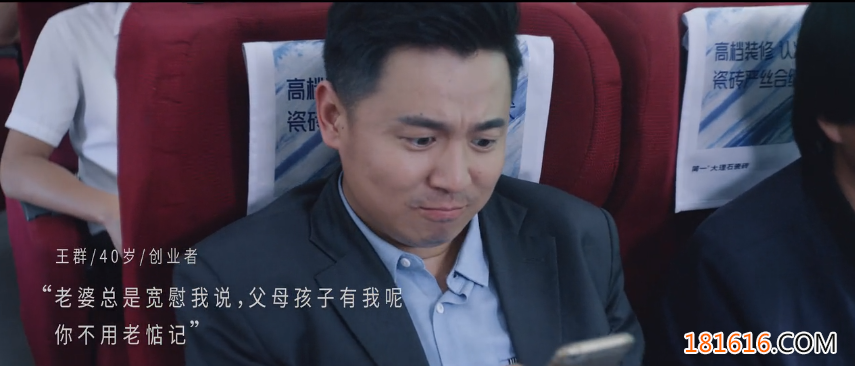 简一大理石瓷砖温情献映：爱不分离，家无缝隙