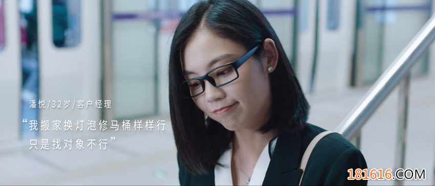 简一大理石瓷砖温情献映：爱不分离，家无缝隙