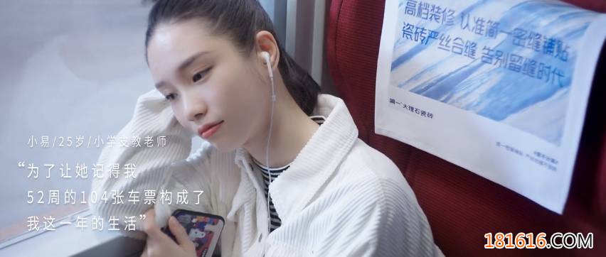 简一大理石瓷砖温情献映：爱不分离，家无缝隙