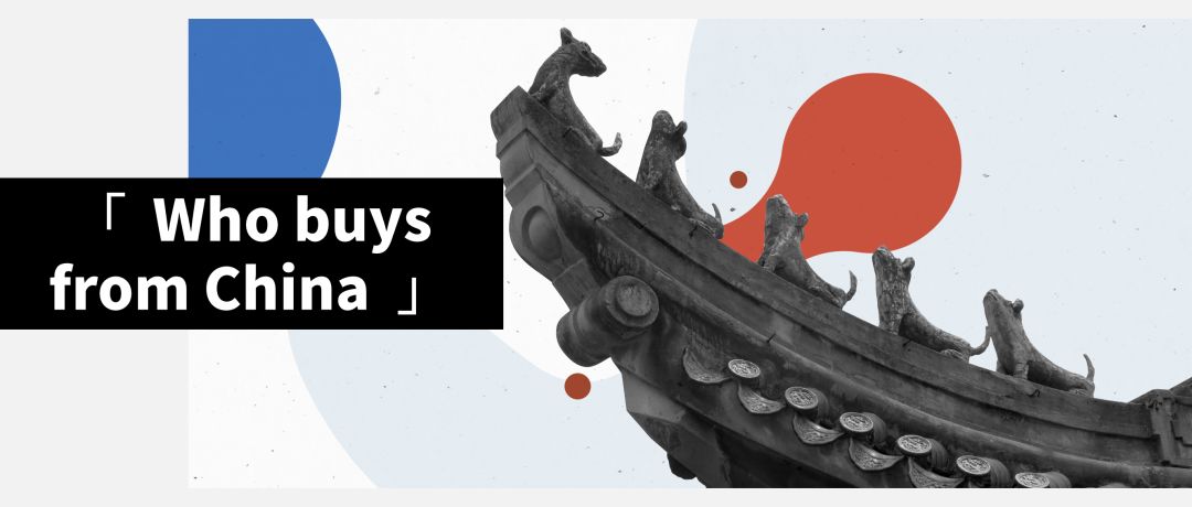 领英发布中国B2B品牌全球化营销报告