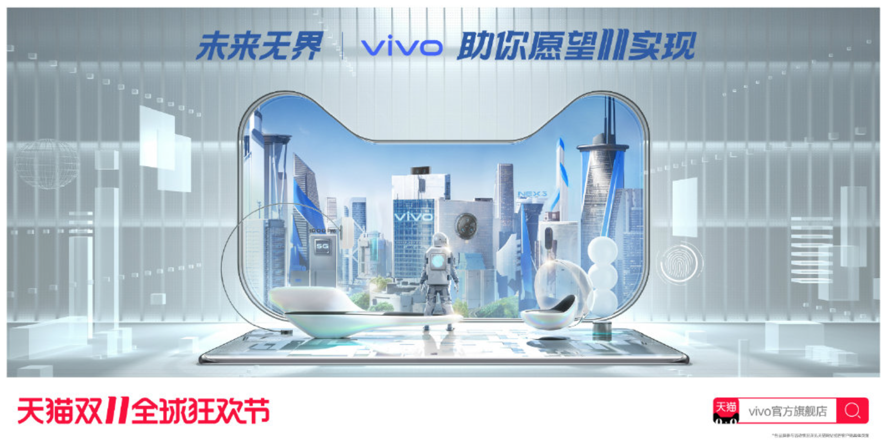 屏幕快照 2019-10-21 下午2.55.05.png