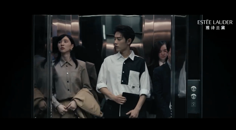 雅诗兰黛×肖战上演职场面试记，结局太反转！