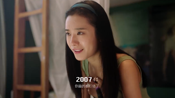 飘柔30周年暖心广告：人生没有过不去的结