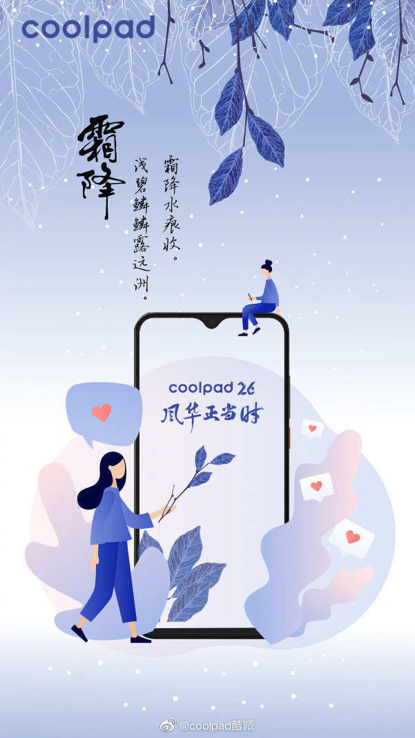 1571899710501985.jpg 1571899710501985.jpg