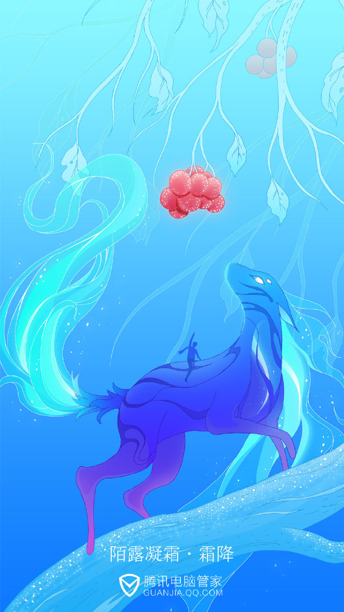 霜降海报合集,天猫又带头“骚”了 霜降海报合集,天猫又带头“骚”了