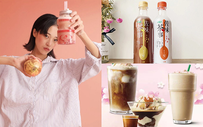 如何打造一款中产饮料？