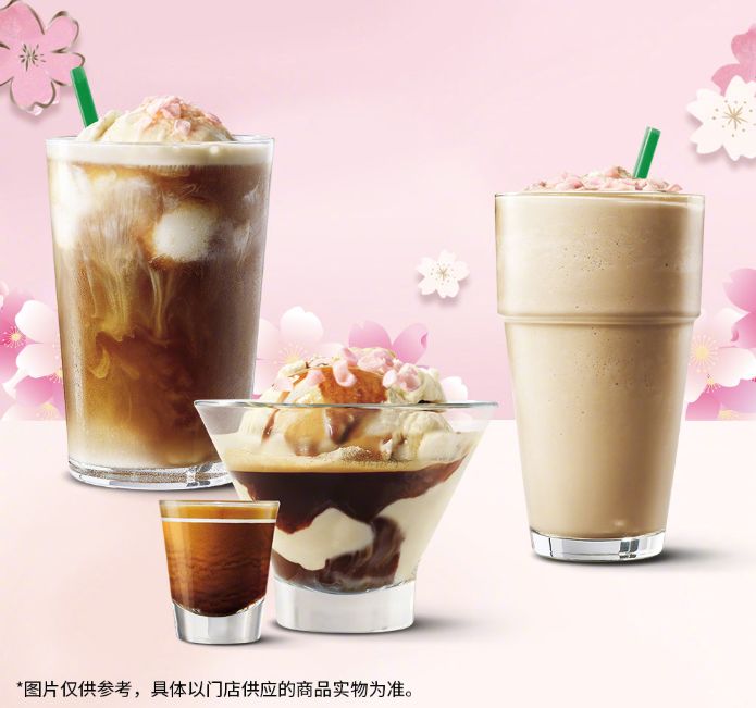 如何打造一款中产饮料？