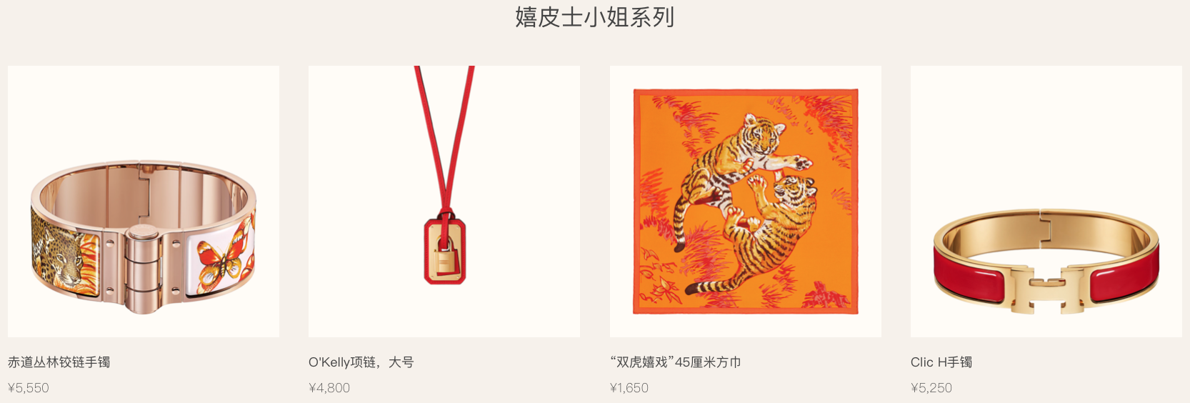 1571887152842085.png 屏幕快照 2019-10-24 上午11.19.32.png