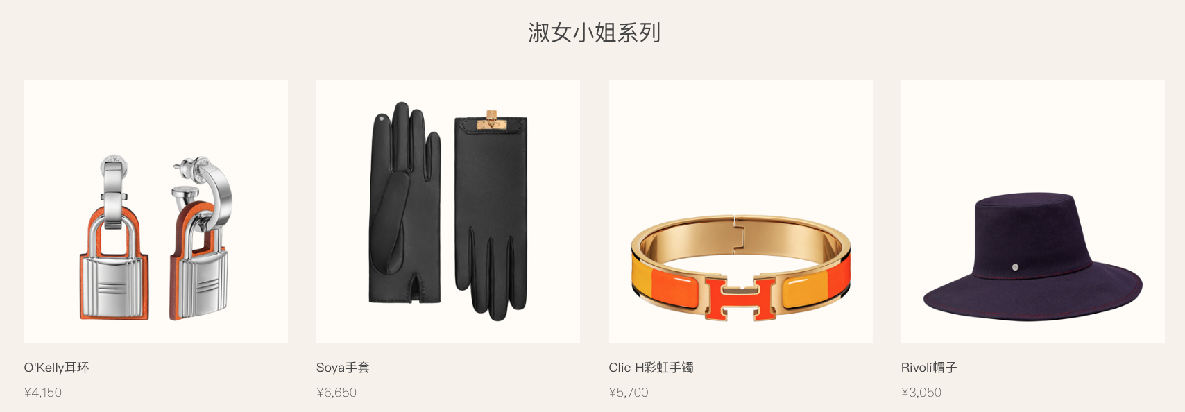 1571887111503959.png 屏幕快照 2019-10-24 上午11.18.49.png