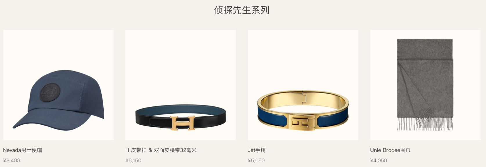 1571887230516066.png 屏幕快照 2019-10-24 上午11.20.22.png