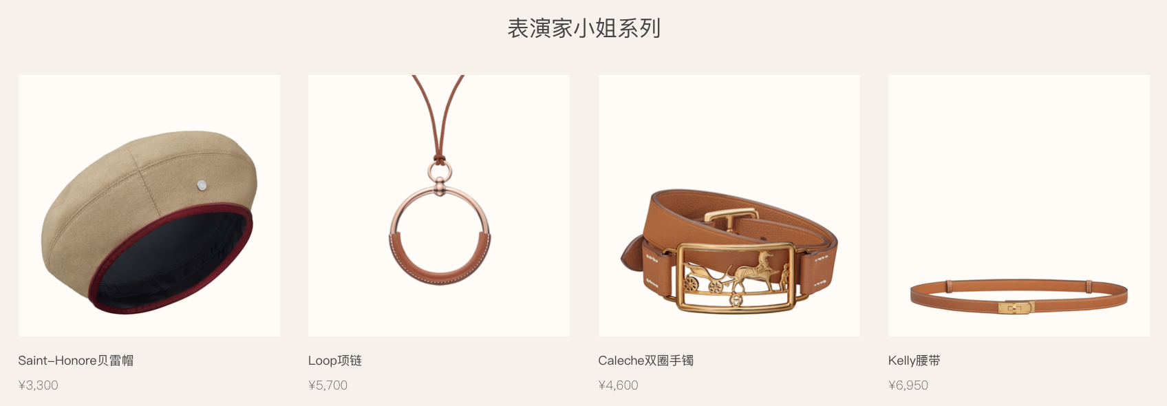 1571887182942053.png 屏幕快照 2019-10-24 上午11.19.55.png