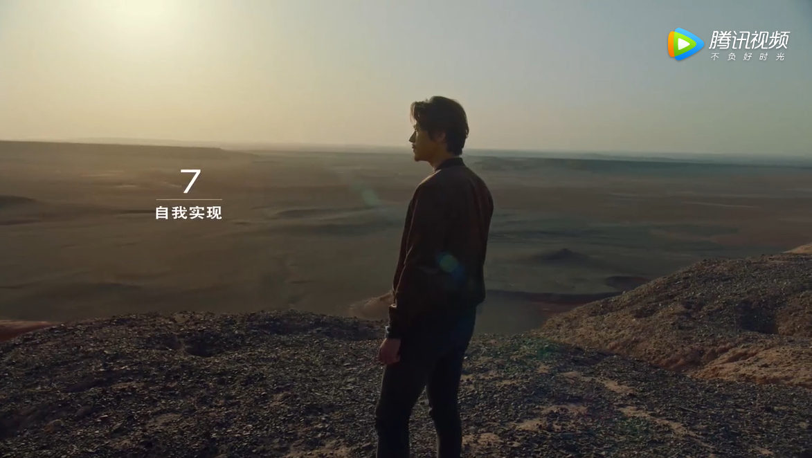 奥迪Q8发布会预告：驰骋沙漠，揭秘人生第八层需求