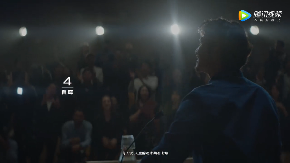 奥迪Q8发布会预告：驰骋沙漠，揭秘人生第八层需求