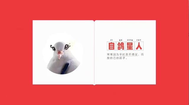 2019年双11预热营销，看品牌都在玩什么？