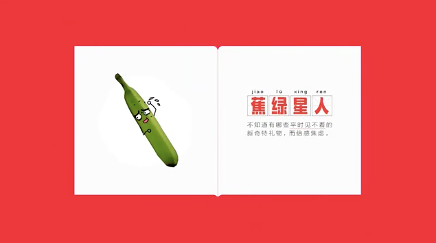 2019年双11预热营销，看品牌都在玩什么？