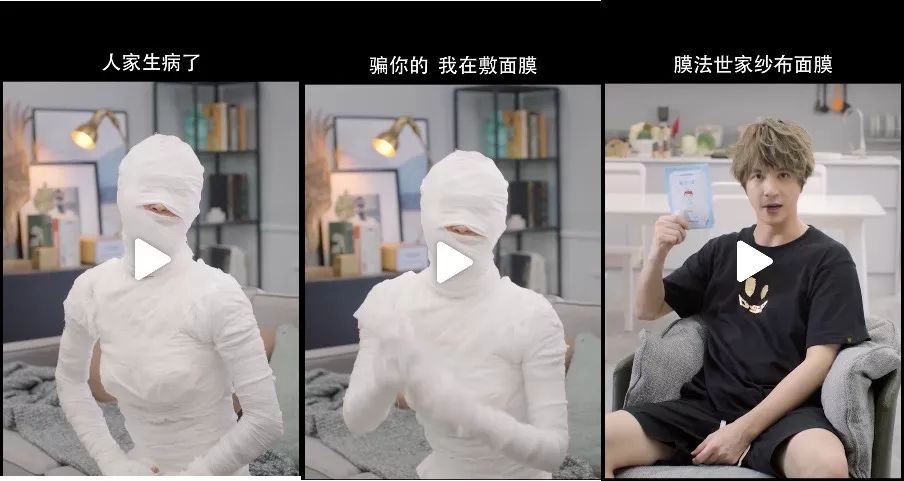 2019年双11预热营销，看品牌都在玩什么？