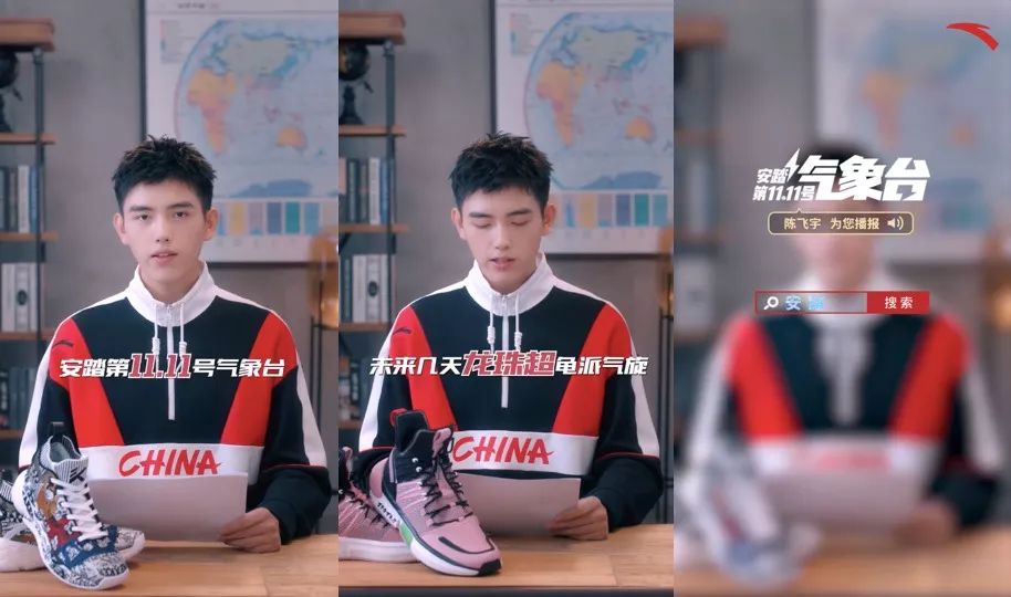 2019年双11预热营销，看品牌都在玩什么？