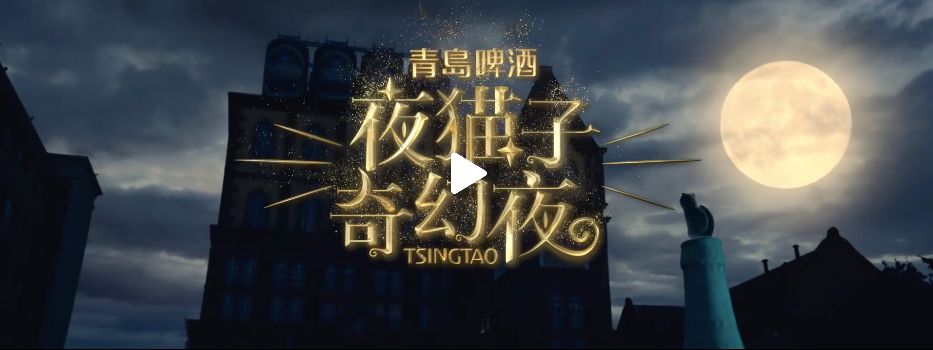 2019年双11预热营销，看品牌都在玩什么？