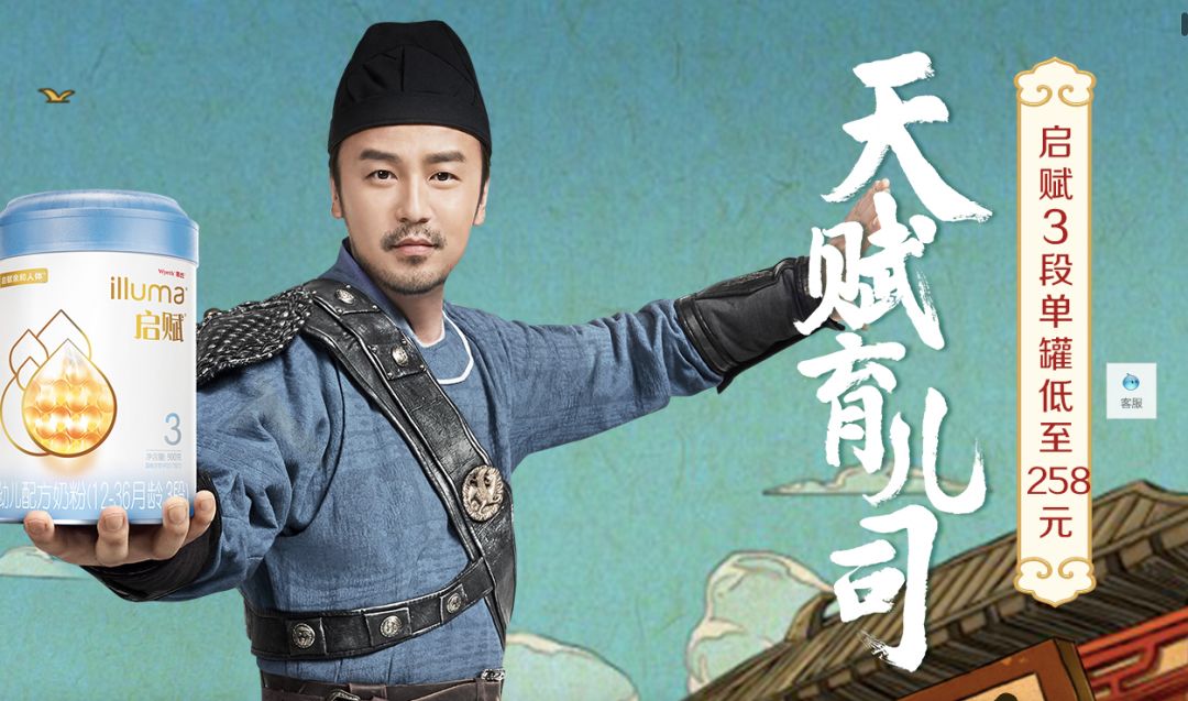 2019年双11预热营销，看品牌都在玩什么？