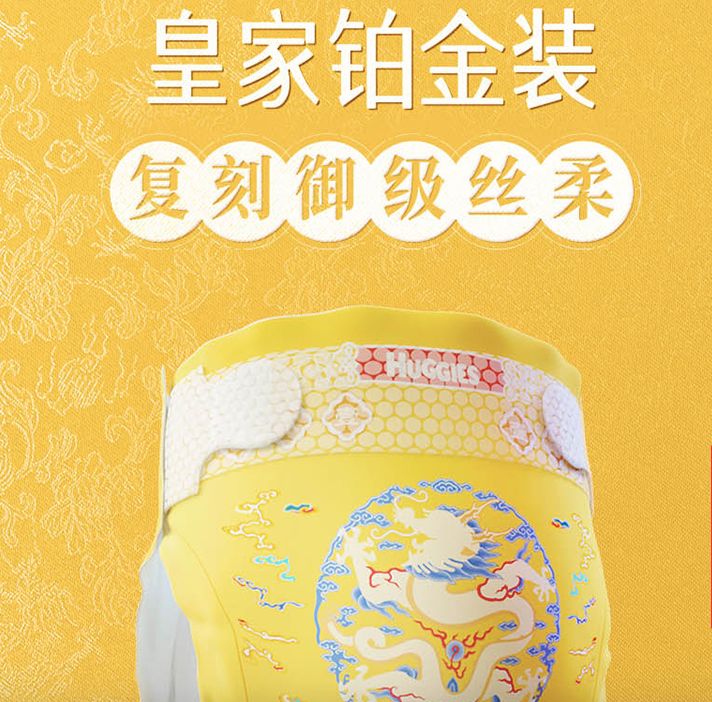 2019年双11预热营销，看品牌都在玩什么？