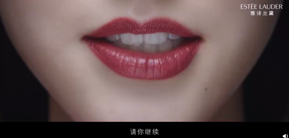 雅诗兰黛×肖战口红微电影第二集：请你继续勇敢表达自己