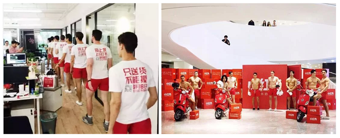 如果放弃利益诱导，我们还能怎样去激发用户主动传播？