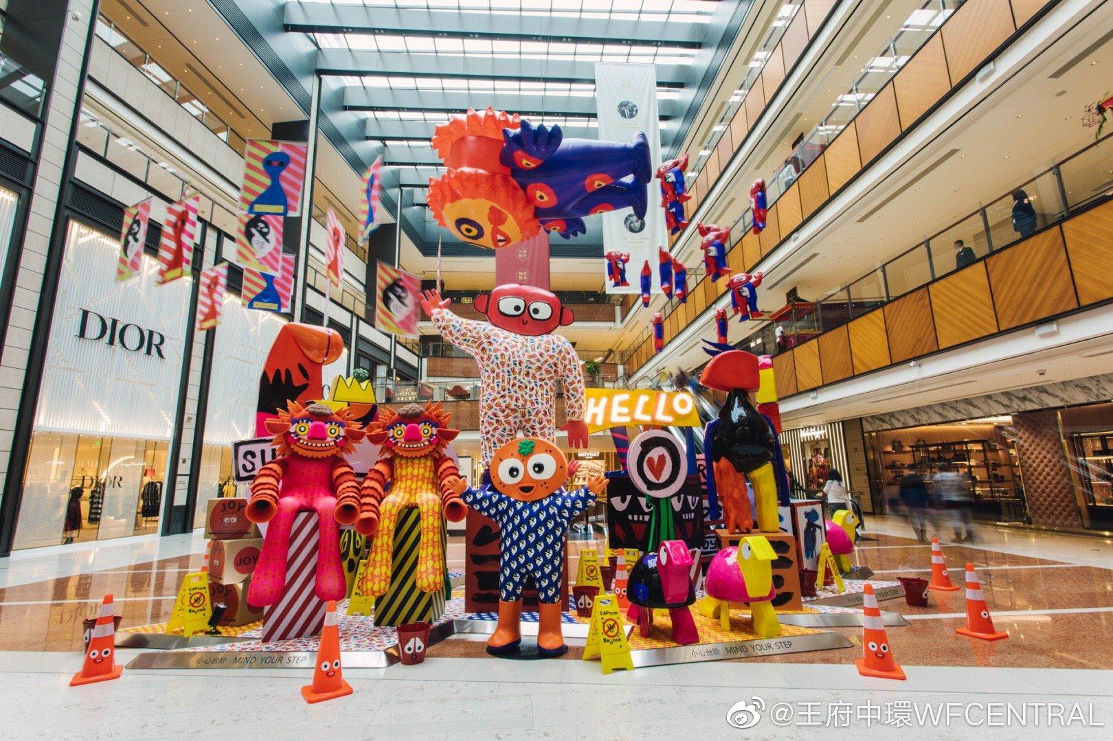 北京王府中環联手荷兰艺术家打造沉浸式艺术展,妙趣横生! 北京王府中環联手荷兰艺术家打造沉浸式艺术展,妙趣横生!