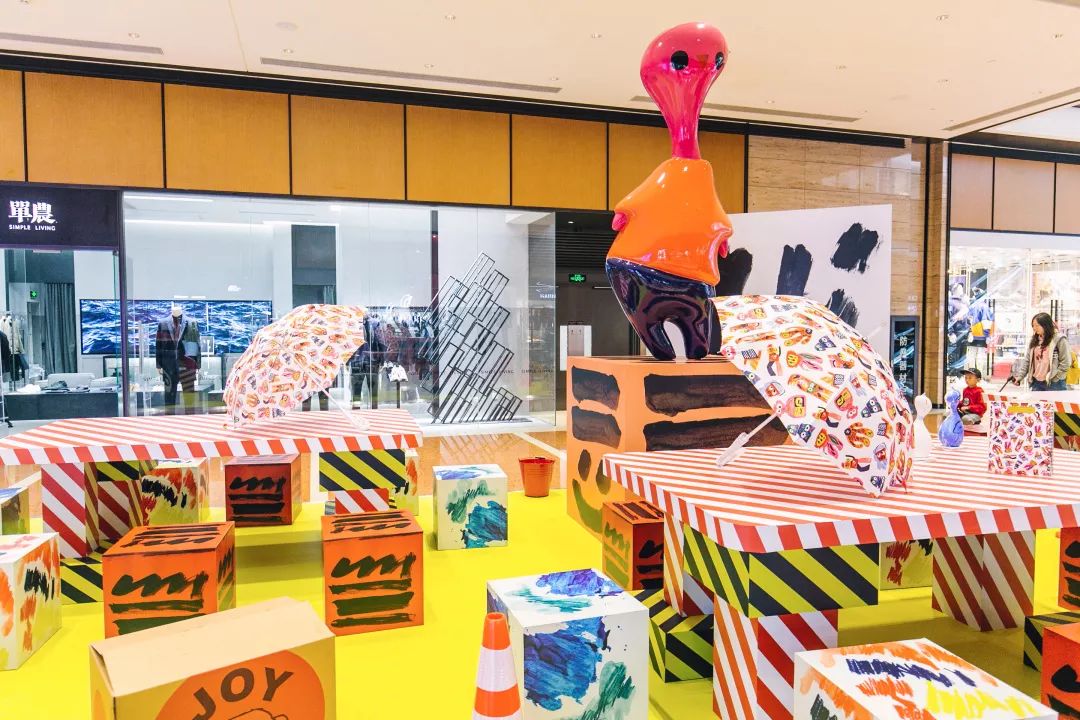 北京王府中環联手荷兰艺术家打造沉浸式艺术展,妙趣横生! 北京王府中環联手荷兰艺术家打造沉浸式艺术展,妙趣横生!