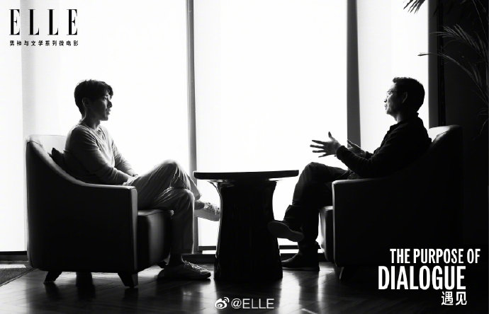 胡歌、黄轩、赵又廷，ELLE上线男神与文学系列微电影
