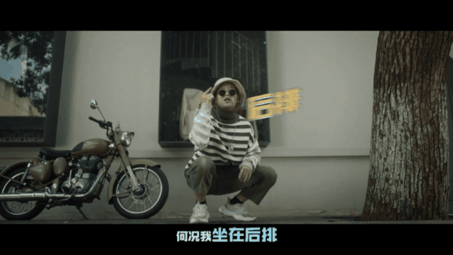 滴滴出行魔性MV：广场舞大妈PK街舞少年，上演《安全带Disco》
