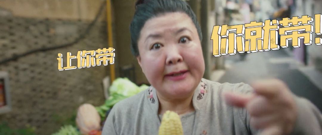 滴滴出行魔性MV：广场舞大妈PK街舞少年，上演《安全带Disco》