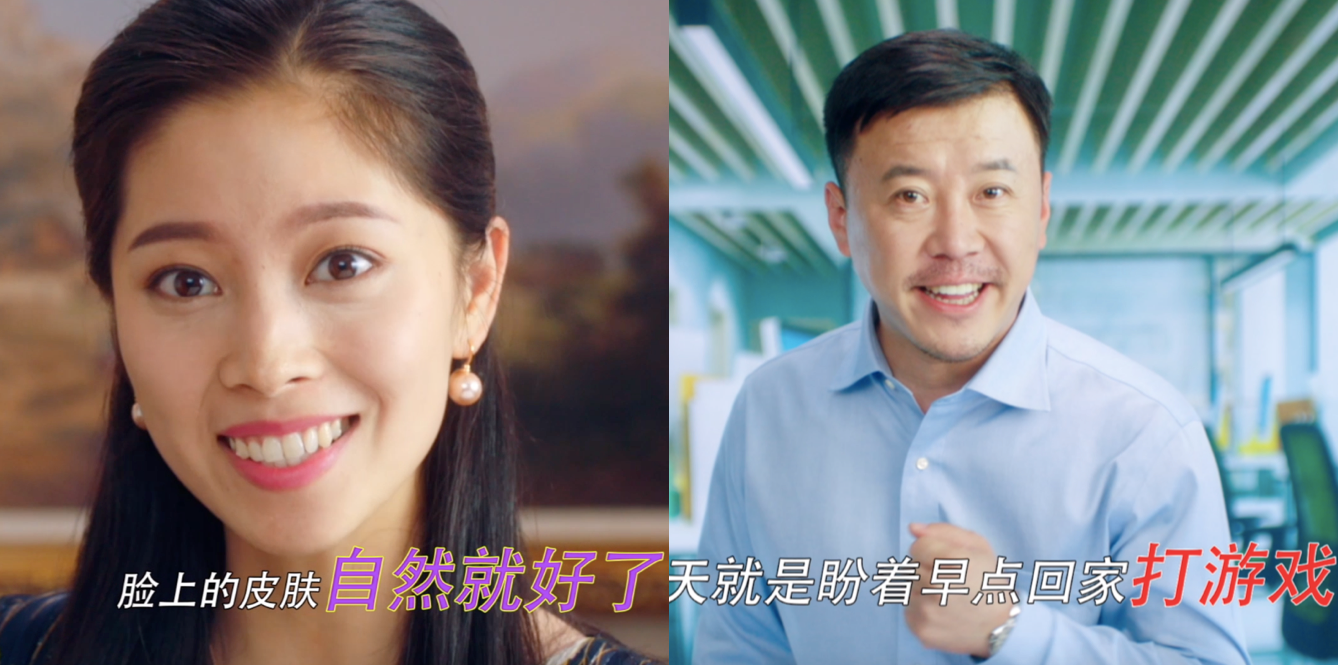 网易有道词典笔双11沙雕广告片:孩子好,他好,我也好 网易有道词典笔双11沙雕广告片:孩子好,他好,我也好