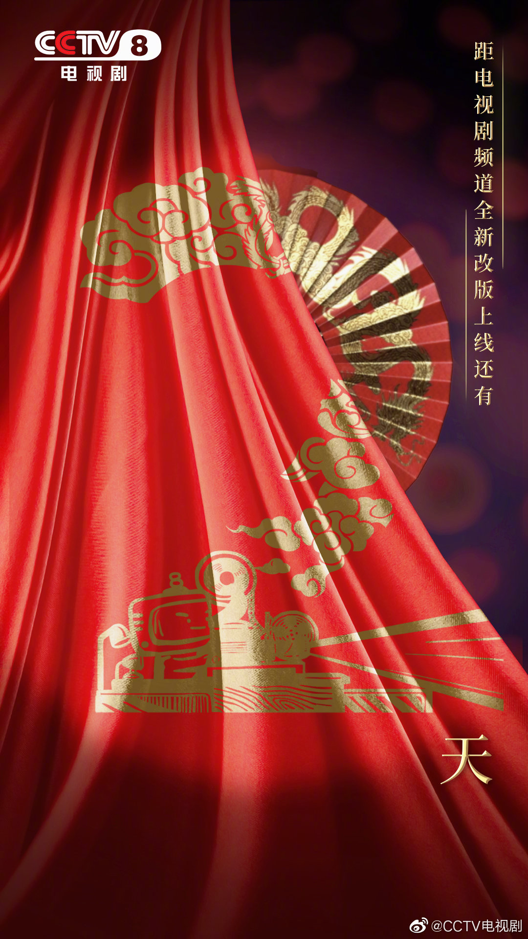 1572852850763327.jpg 1572852850763327.jpg