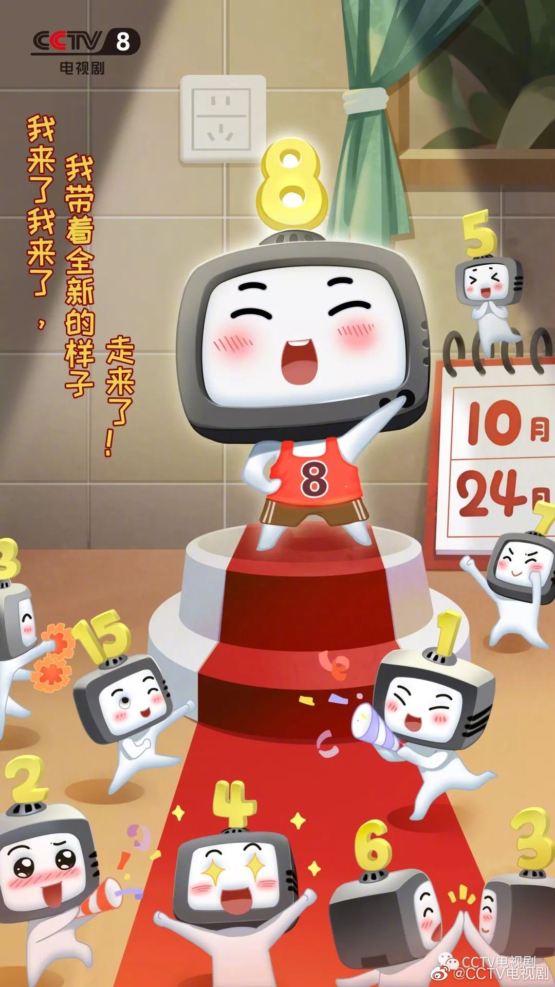 1572850865254334.jpg 1572850865254334.jpg