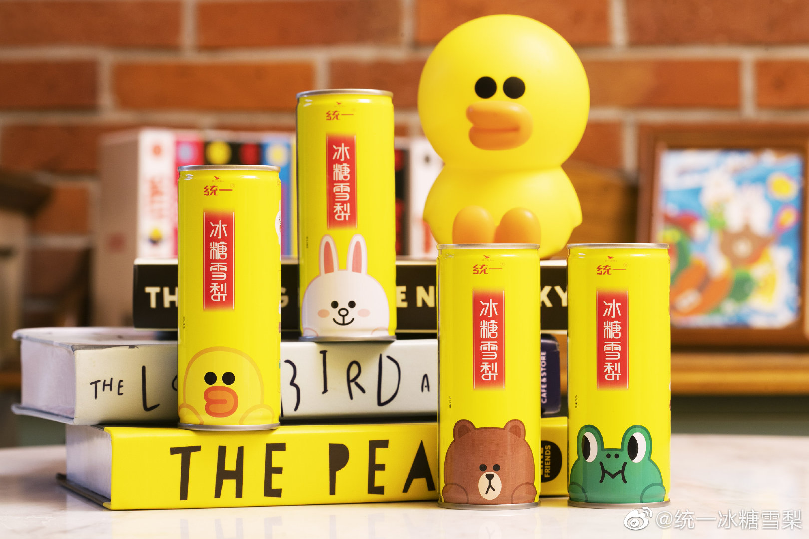 统一冰糖雪梨×LINE FRIENDS:萌趣天团,暖心出道! 统一冰糖雪梨×LINE FRIENDS:萌趣天团,暖心出道!