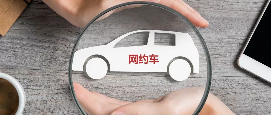 本质问题得不到解决，顺风车的争议就不会停止