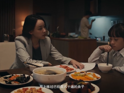 海尔微电影《非满分妈妈》，一个关于满分和不及格的故事