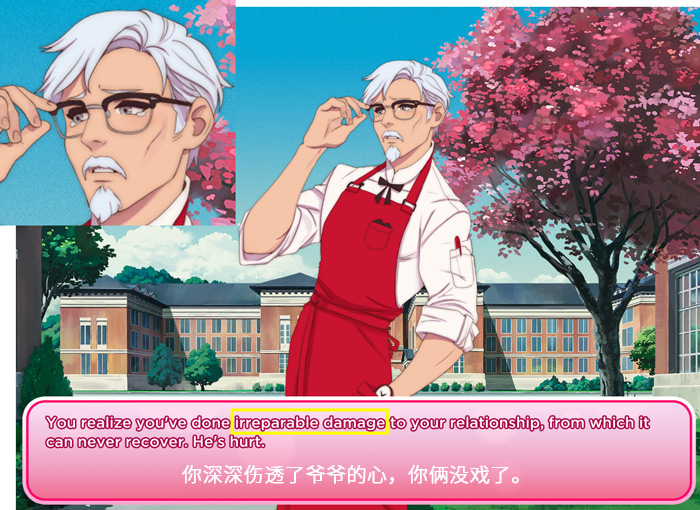 1573026442816923.jpg 81-cry-translate.jpg