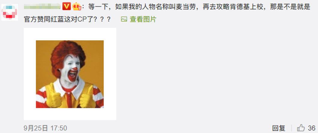 1572958679402513.png 1572958679402513.png