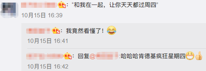 1572958656710891.png 1572958656710891.png